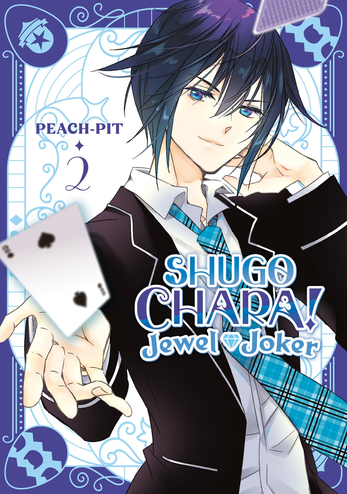 Shugo Chara! Jewel Joker Volume 02