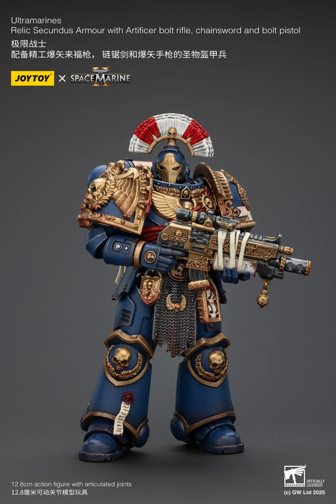 Ultramarines Relic Secundus Armour with Artificer Bolt Rifle, Chainsword, Bolt Pistol (Joytoy)
