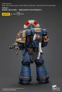 Ultramarines Relic Secundus Armour with Artificer Bolt Rifle, Chainsword, Bolt Pistol (Joytoy)