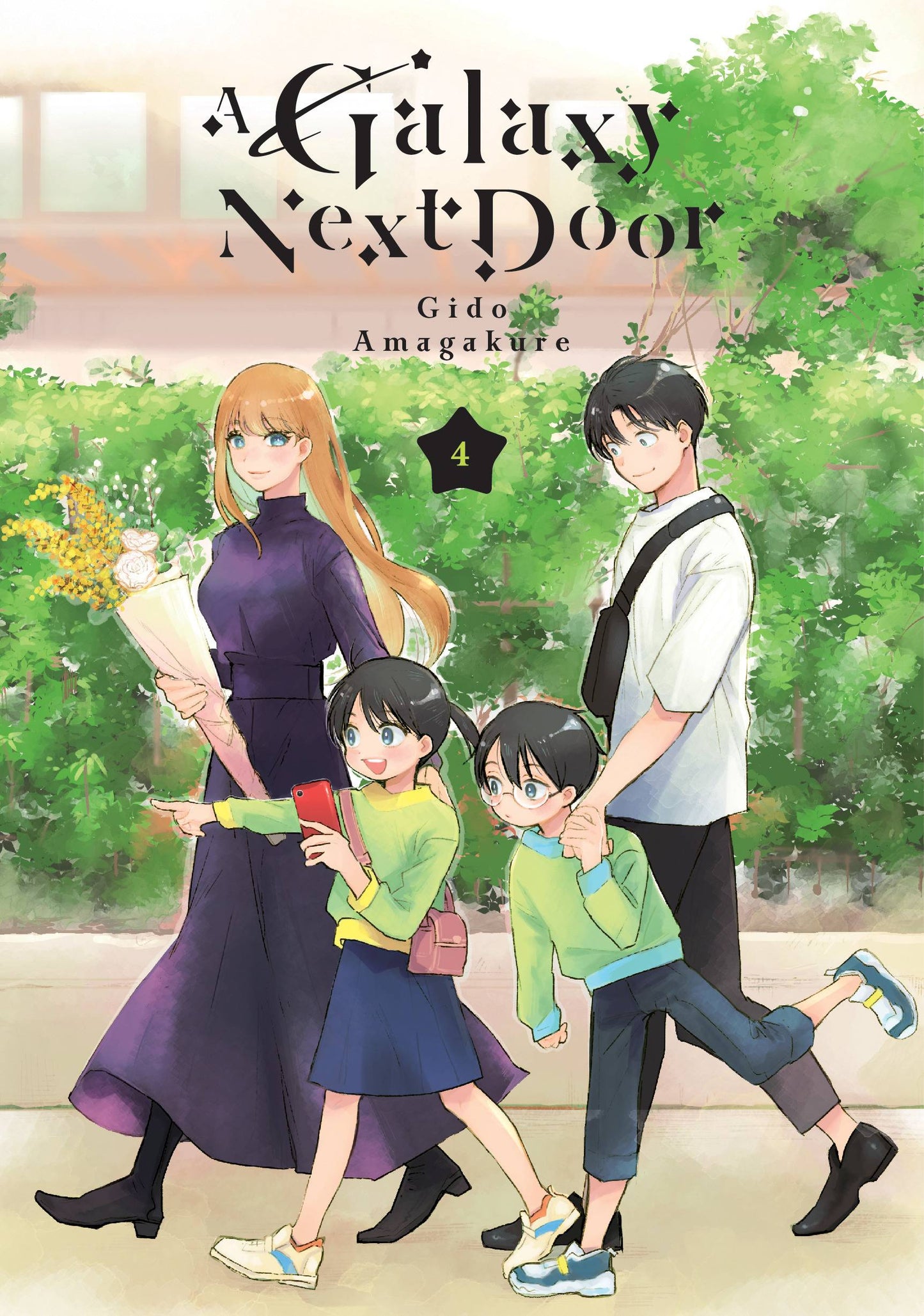 Galaxy Next Door Volume 04