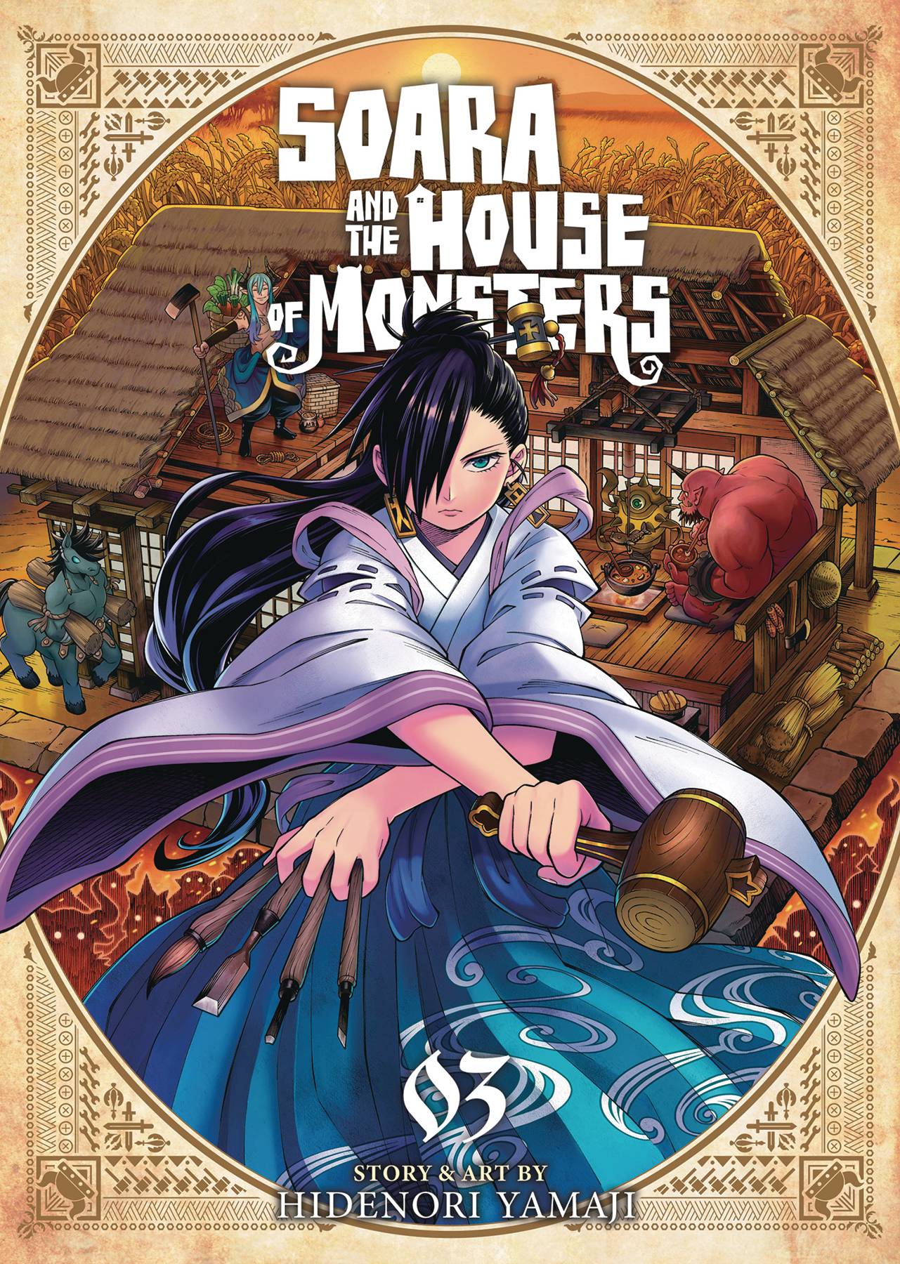Soara and the House of Monsters Volume 03
