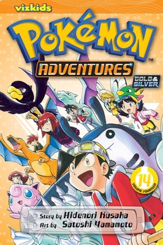 Pokemon Adventures Volume 14 Gold & Silver