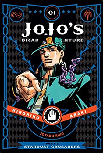 Jojo's Bizarre Adventure Part 3 Stardust Crusaders Vol. 04