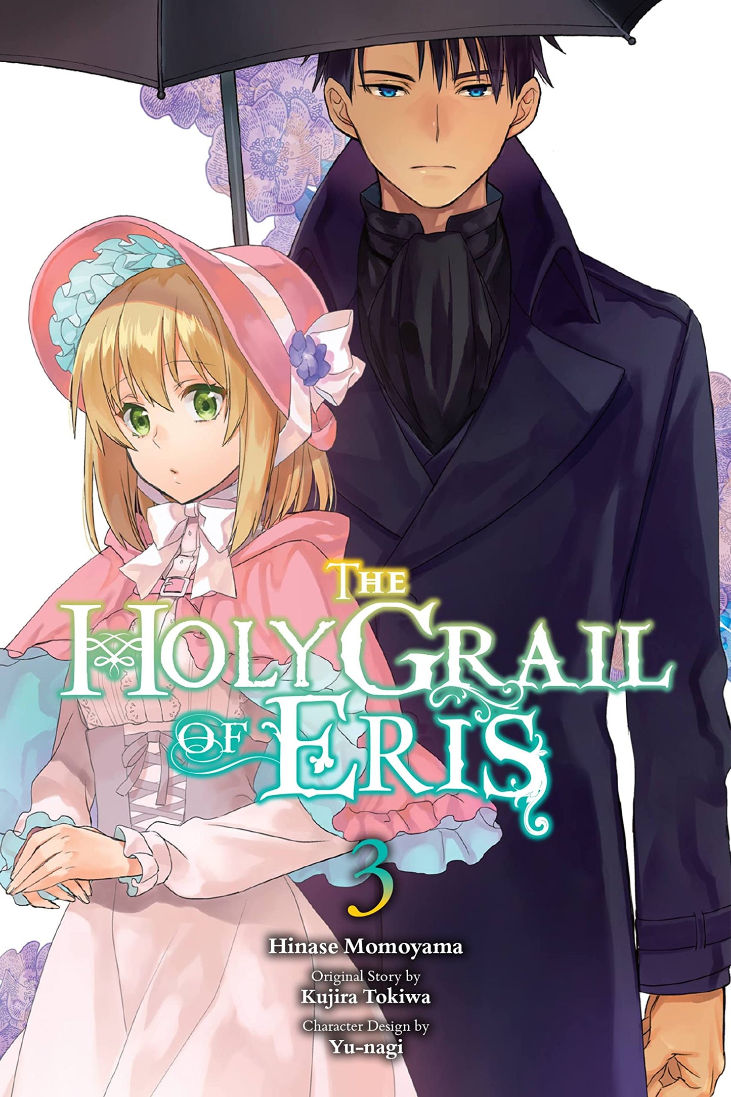 Holy Grail of Eris Vol. 03