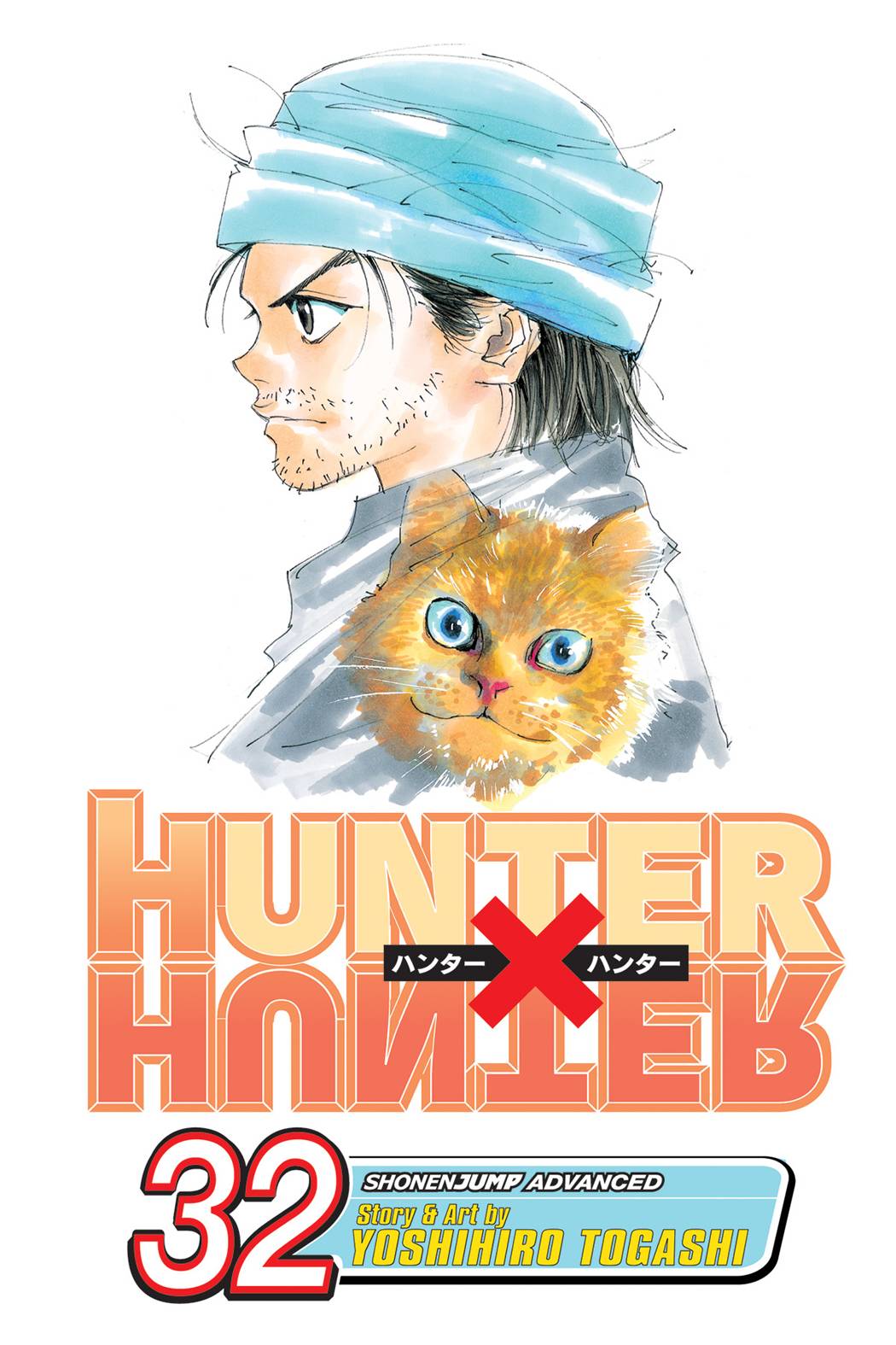 Hunter X Hunter Gn Vol 32