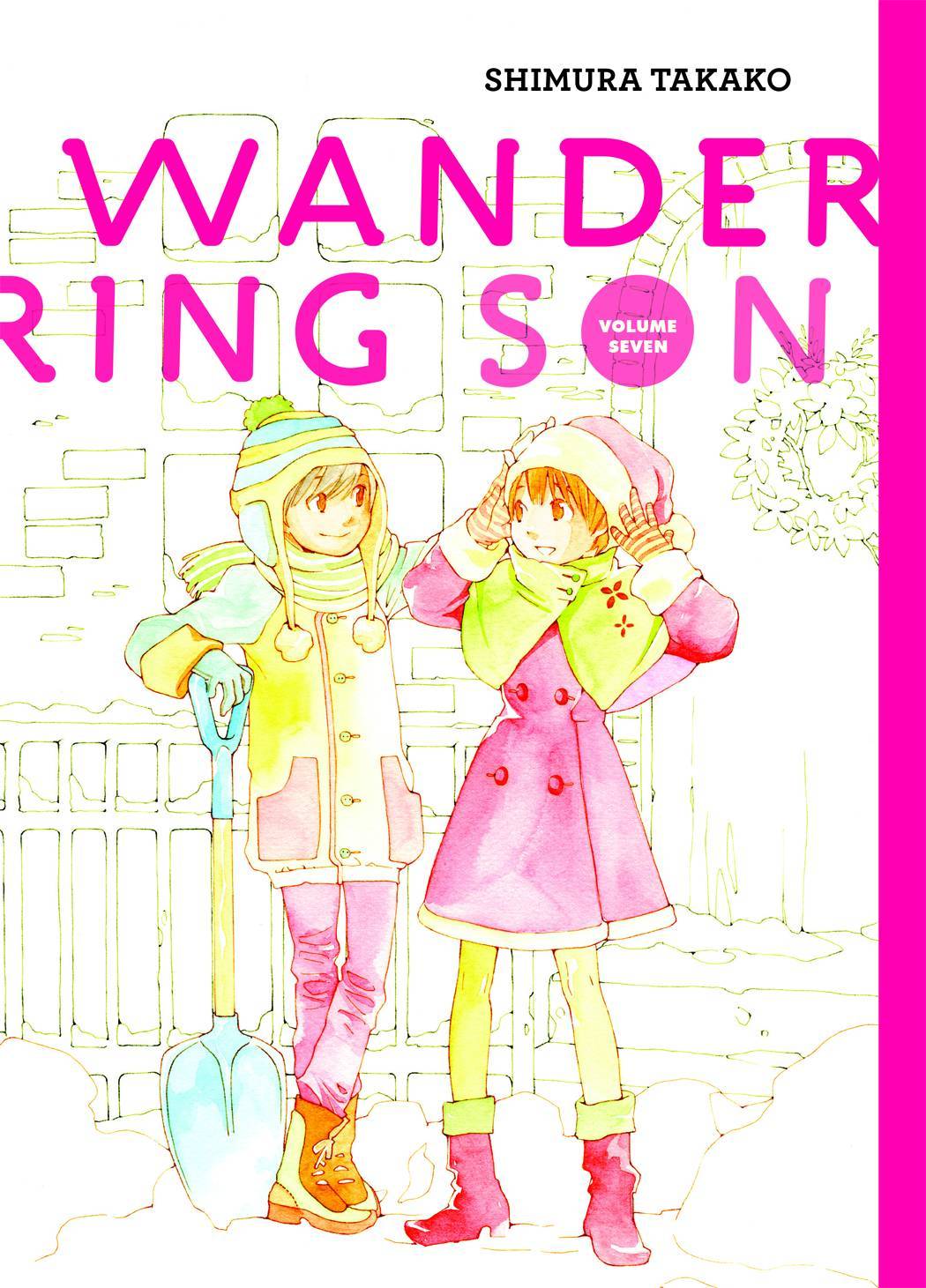 Wandering Son Volume 07