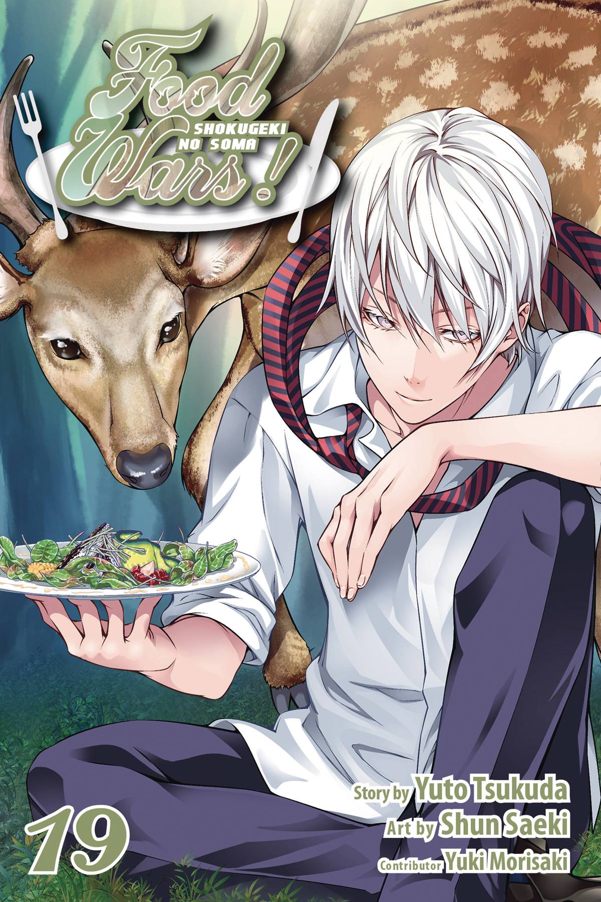 Food Wars! Shokugeki No Soma Volume 19