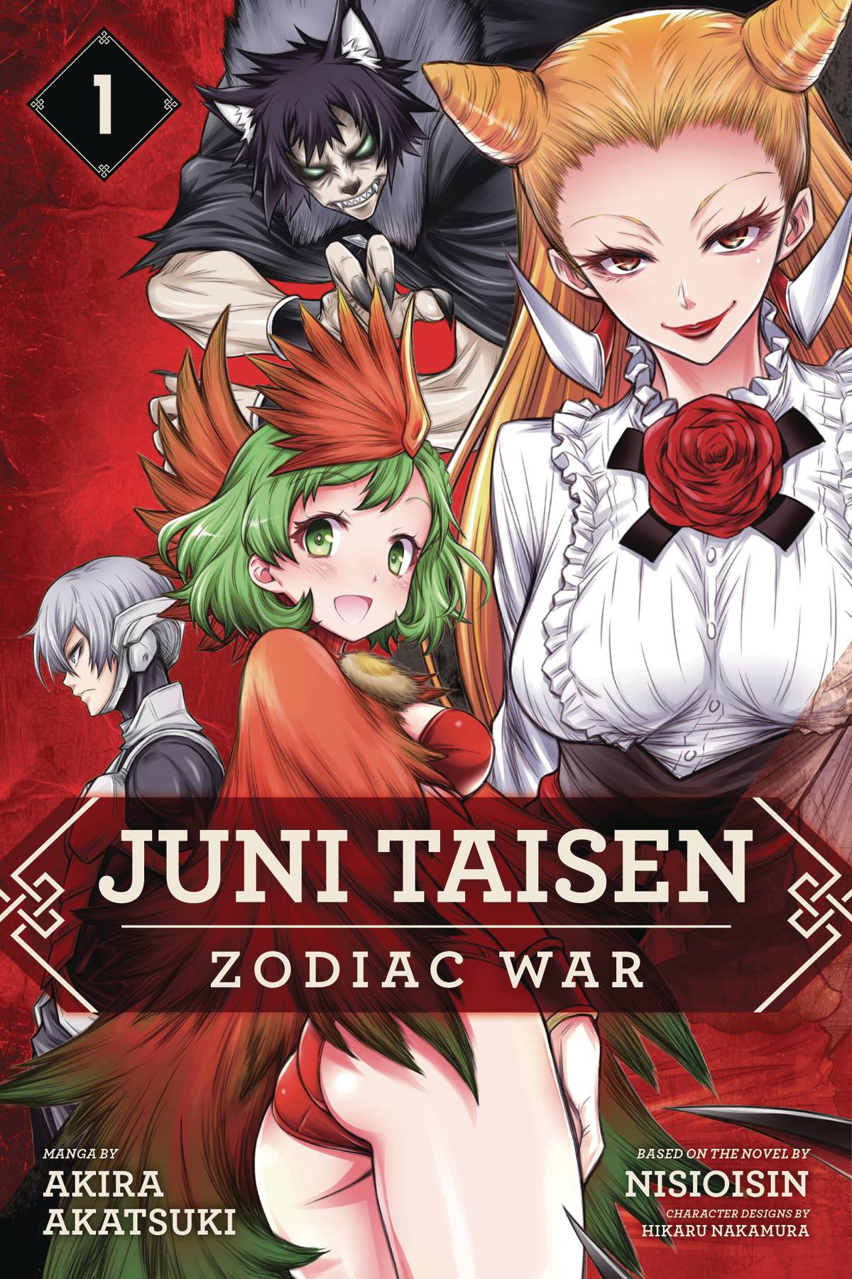 Juni Taisen Zodiac War Volume 01