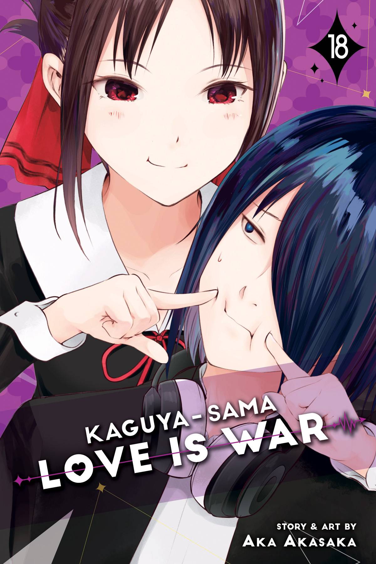 Kaguya Sama Love is War Volume 18