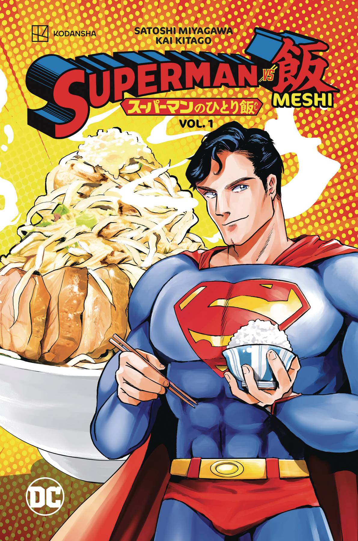 Superman vs Meshi Volume 01